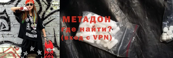 jwh Новодвинск