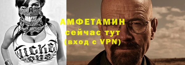 jwh Новодвинск