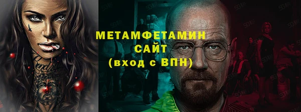 jwh Новодвинск
