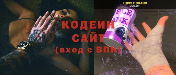 ПСИЛОЦИБИНОВЫЕ ГРИБЫ Новокубанск