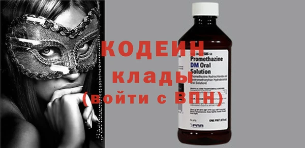 jwh Новодвинск