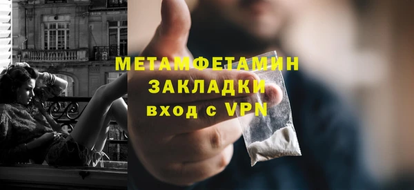jwh Новодвинск
