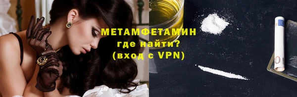 jwh Новодвинск