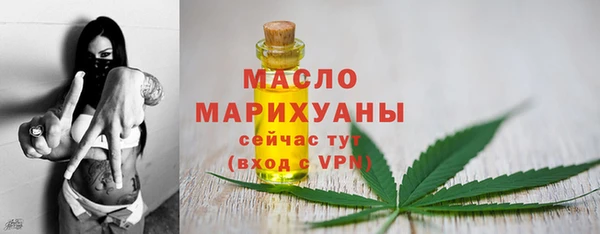 ПСИЛОЦИБИНОВЫЕ ГРИБЫ Новокубанск