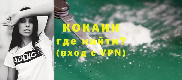 jwh Новодвинск