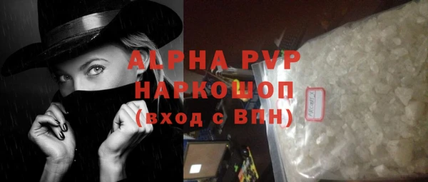 jwh Новодвинск