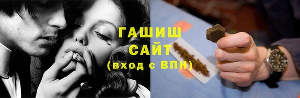 jwh Новодвинск