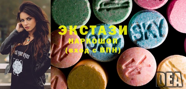 jwh Новодвинск
