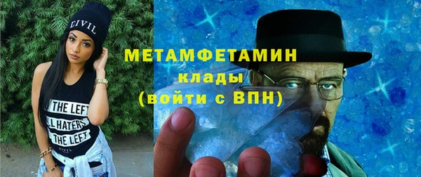 jwh Новодвинск