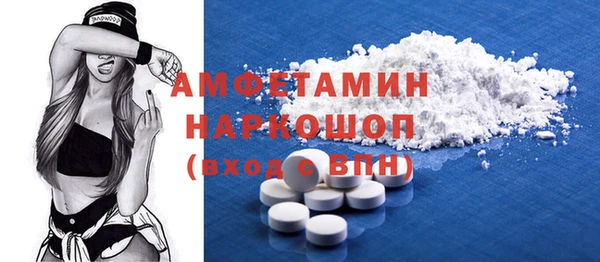 jwh Новодвинск
