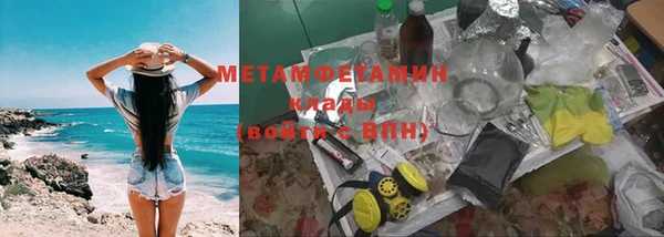 jwh Новодвинск