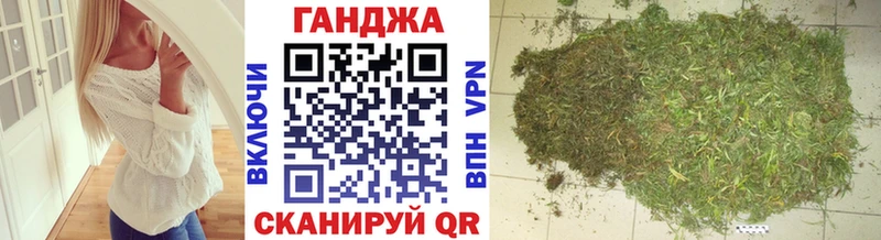 где найти   даркнет состав  hydra онион  Бошки Шишки THC 21%  Сковородино 